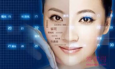 常吃生姜去除“老年斑”